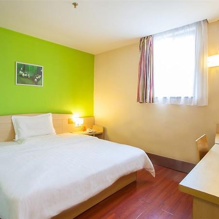 7Days Inn Beijing Zhongguan Village Suzhou Bridge 외부 사진