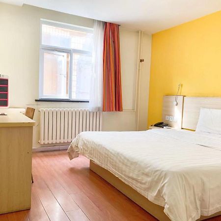 7Days Inn Beijing Zhongguan Village Suzhou Bridge 외부 사진