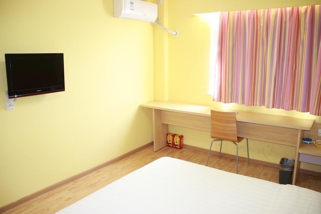 7Days Inn Beijing Zhongguan Village Suzhou Bridge 외부 사진