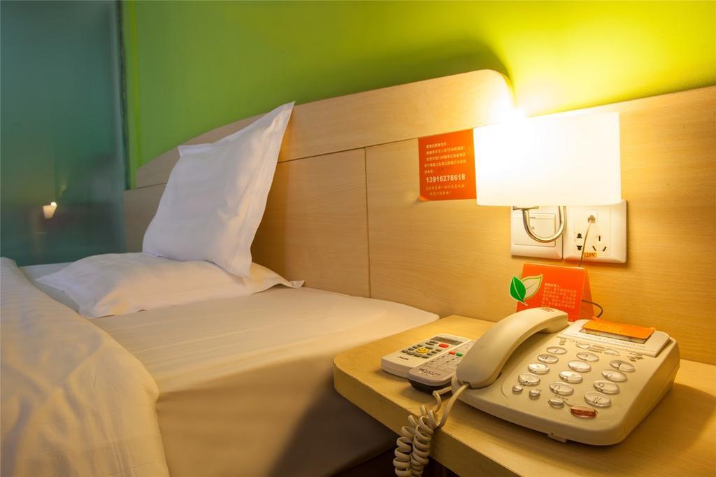7Days Inn Beijing Zhongguan Village Suzhou Bridge 외부 사진
