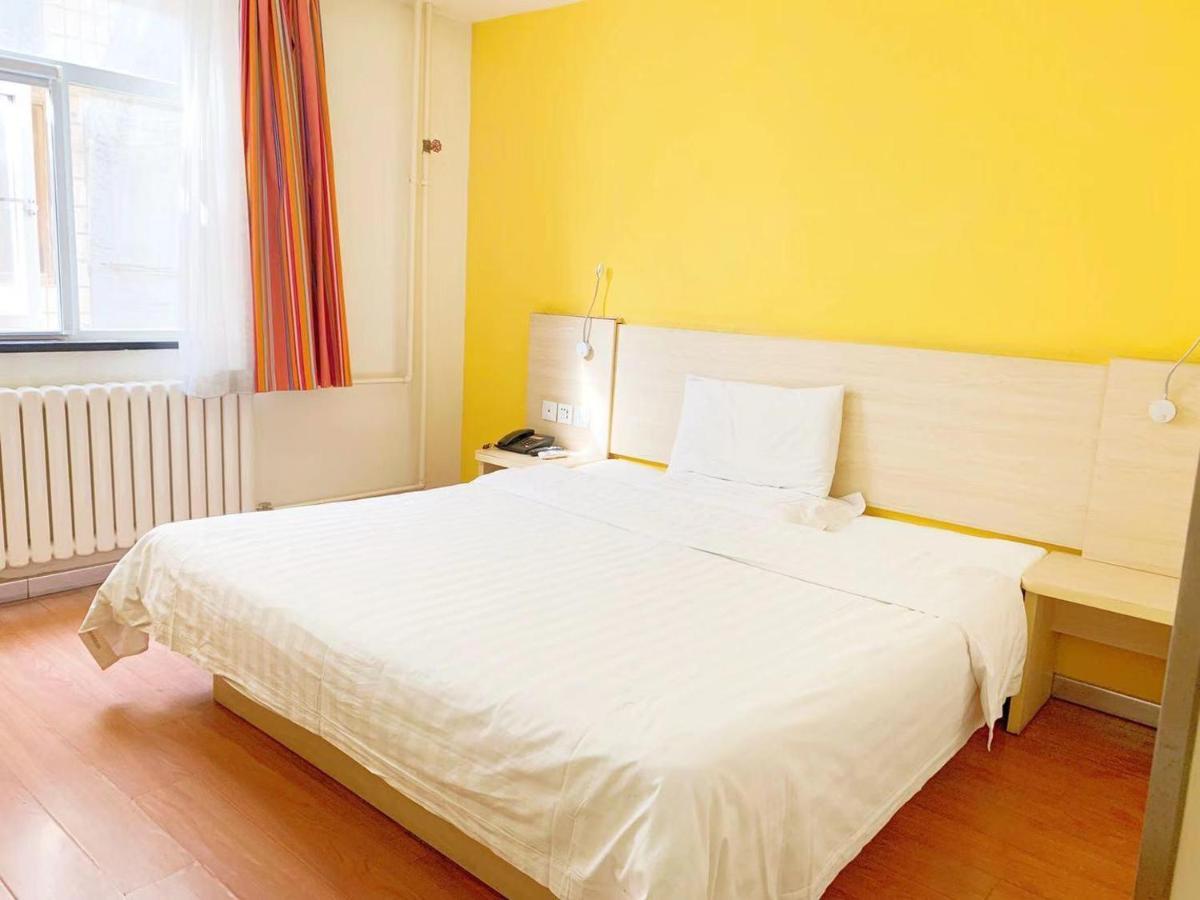 7Days Inn Beijing Zhongguan Village Suzhou Bridge 외부 사진