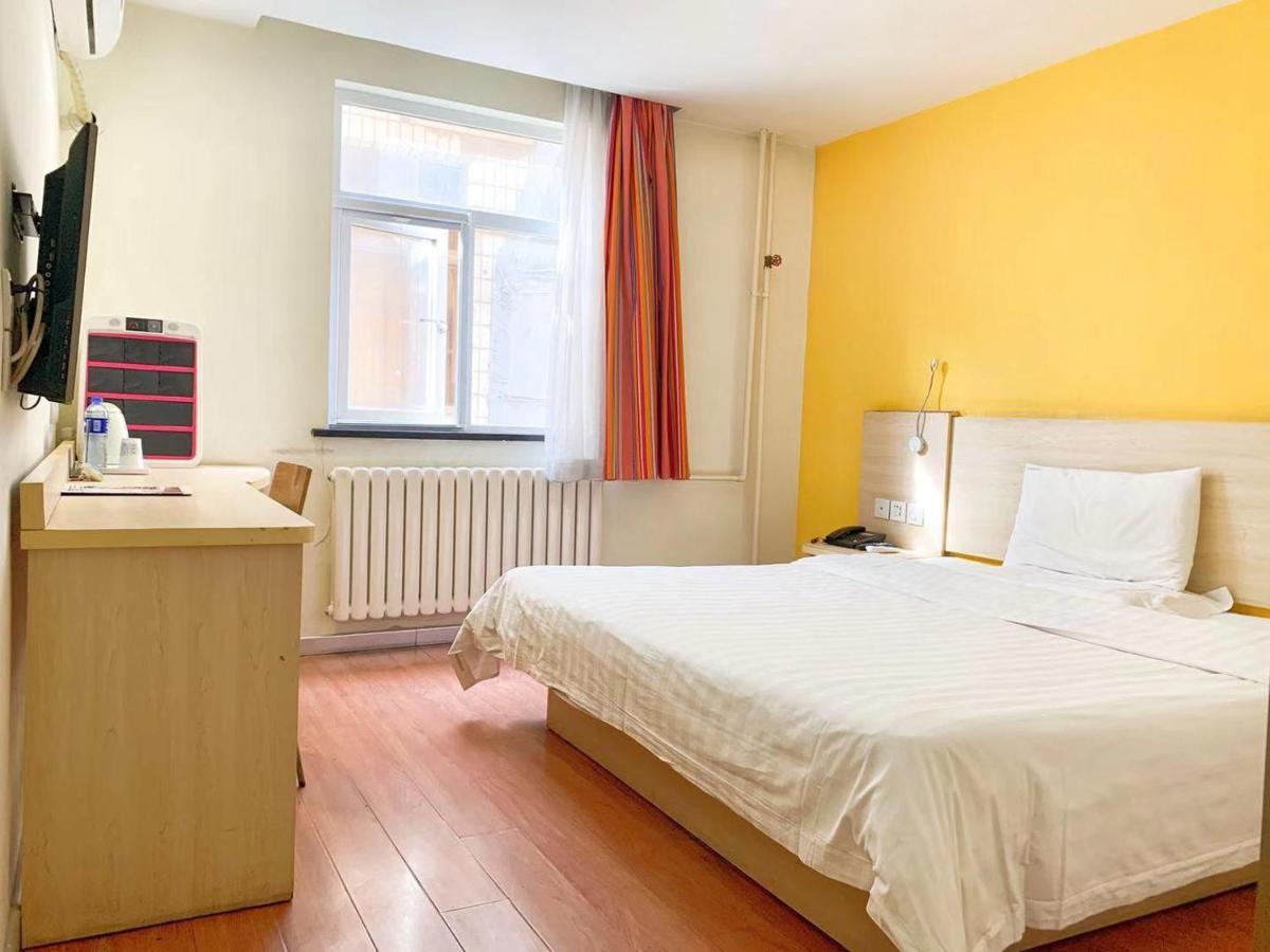 7Days Inn Beijing Zhongguan Village Suzhou Bridge 외부 사진