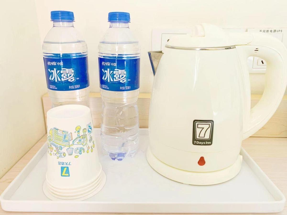 7Days Inn Beijing Zhongguan Village Suzhou Bridge 외부 사진