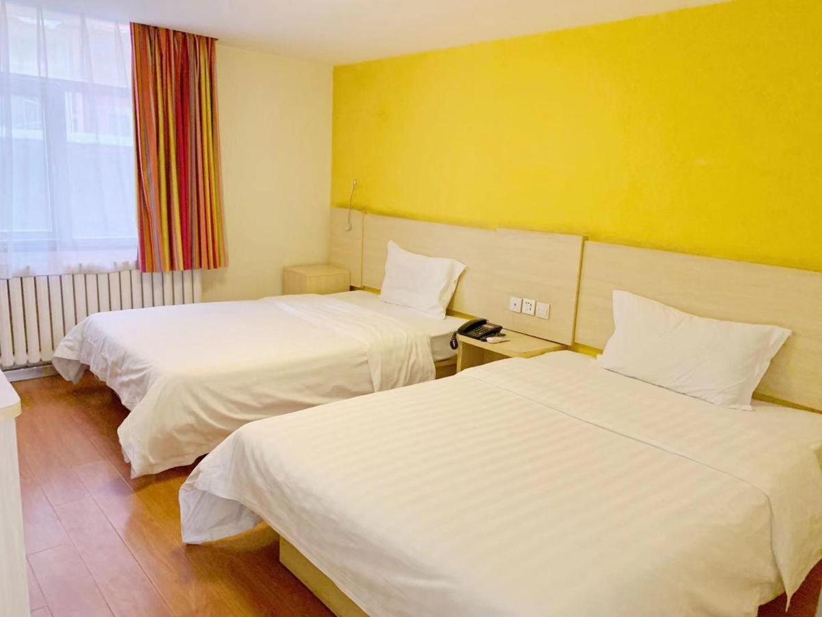 7Days Inn Beijing Zhongguan Village Suzhou Bridge 외부 사진