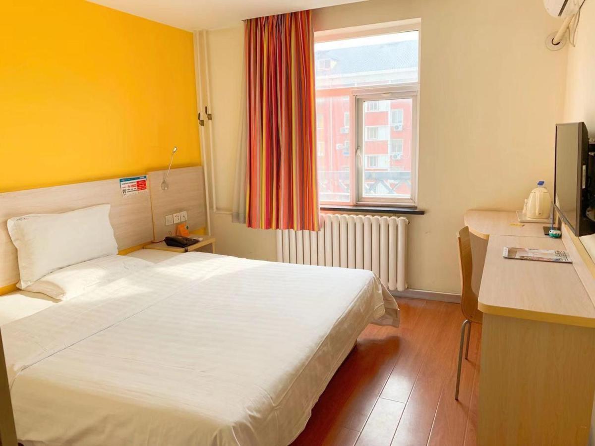 7Days Inn Beijing Zhongguan Village Suzhou Bridge 외부 사진
